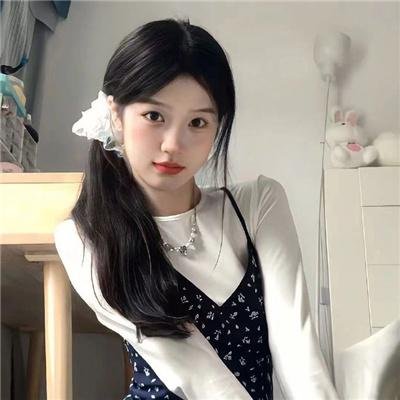 另一半